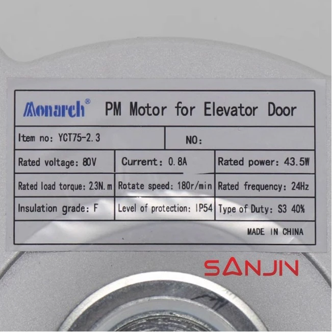Elevator door motor YCT75-2.3
